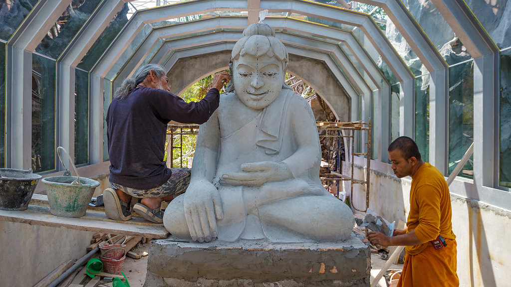 Thamma Park (Ban Khao Na Nai)