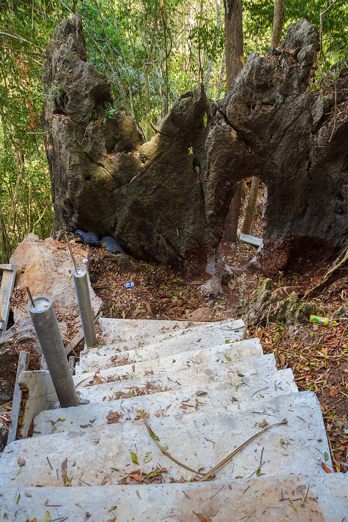 Thamma Park (Ban Khao Na Nai)