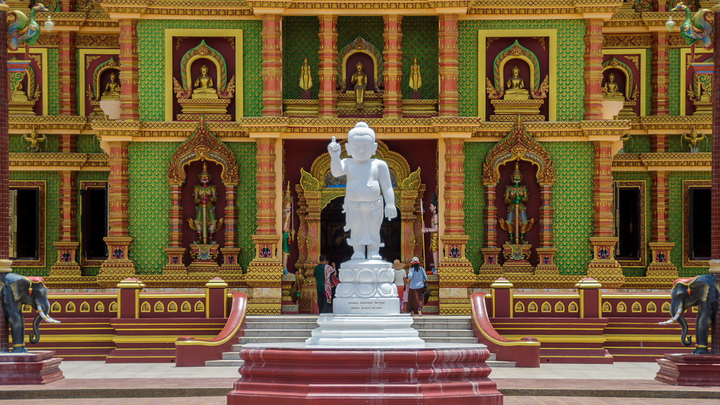 Wat Maha That Wachiramongkol // วัดมหาธาตุวชิรมงคล (วัดบางโทง) กระบี่ 