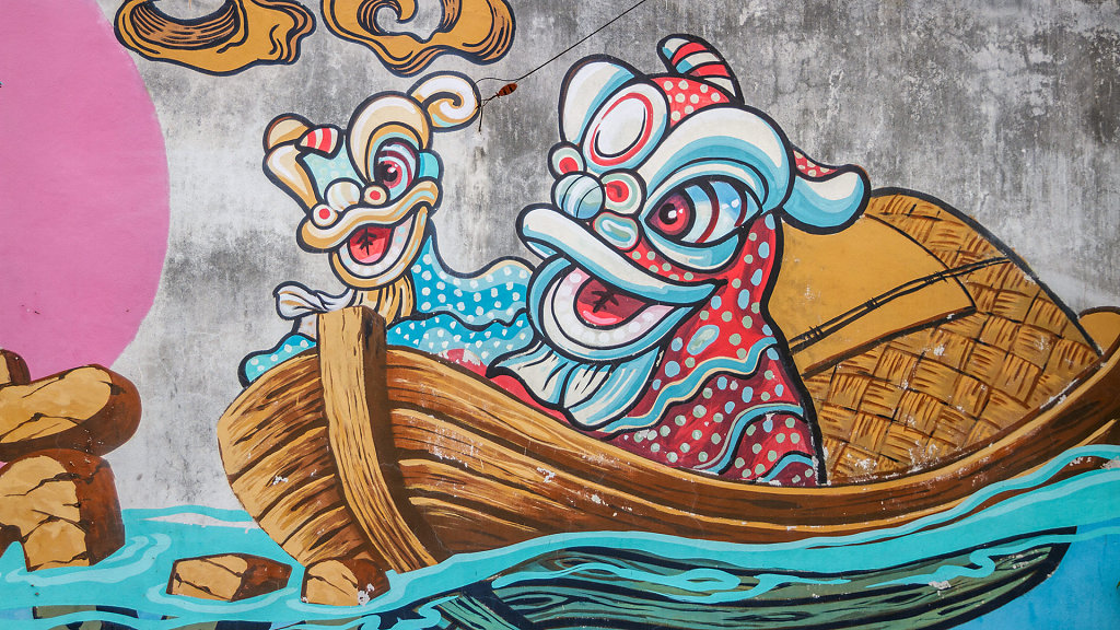 Kantang Street Art