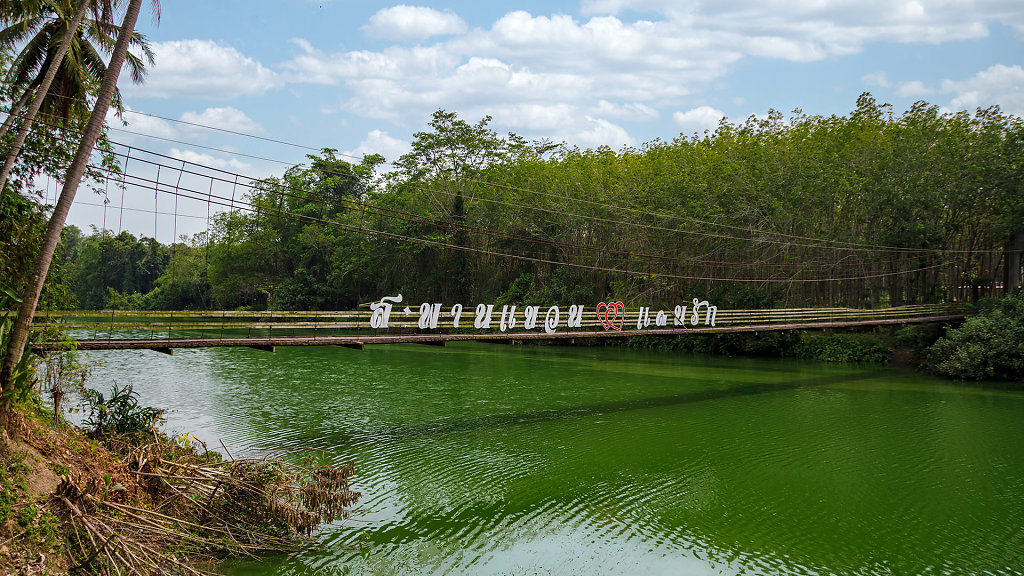Tha Luang Suspension Bridge