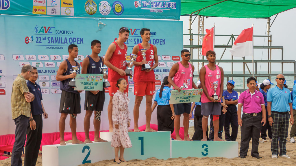 Samila Beach Volleyball Court