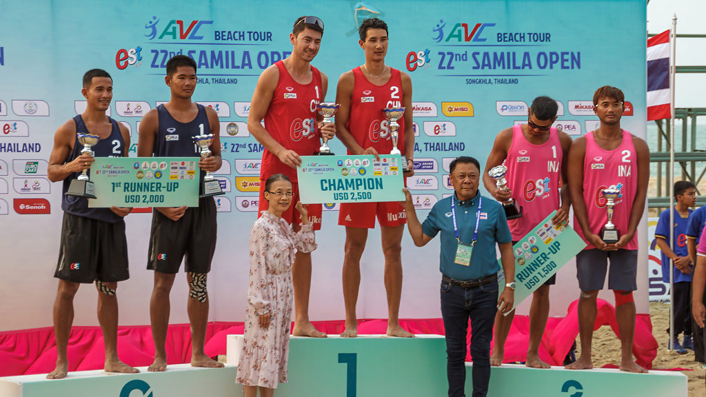 Samila Beach Volleyball Court