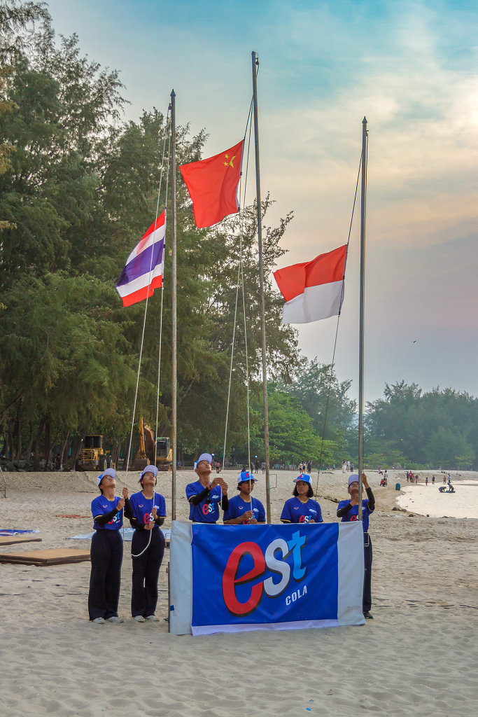 Samila Beach Volleyball Court