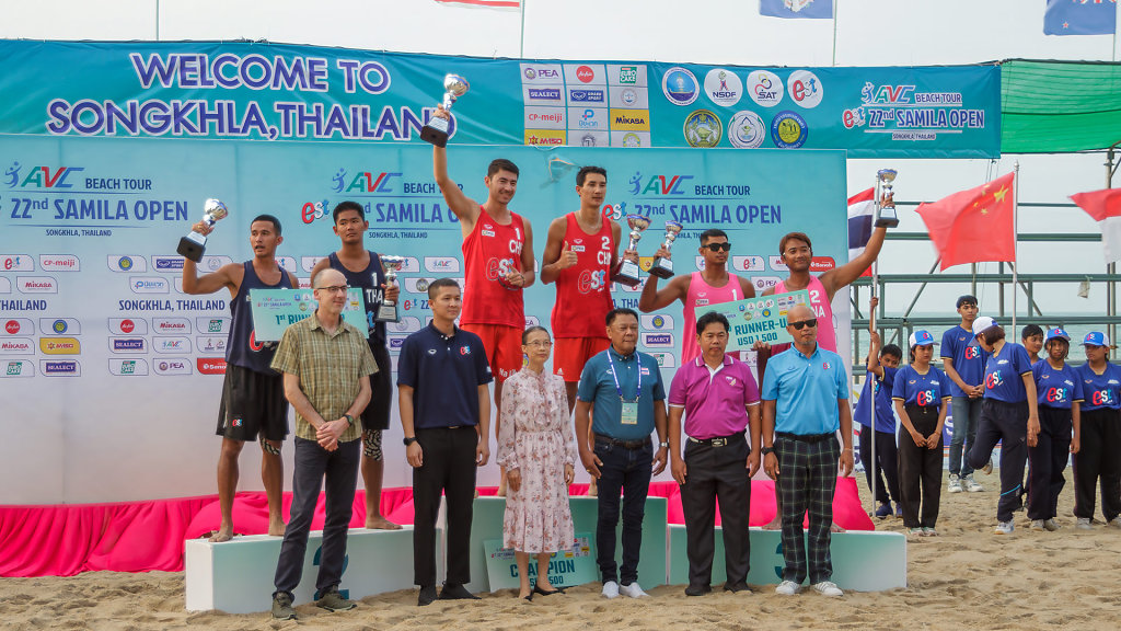 Samila Beach Volleyball Court