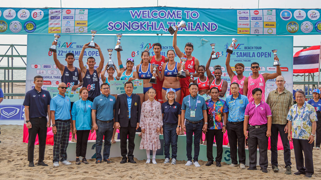 Samila Beach Volleyball Court