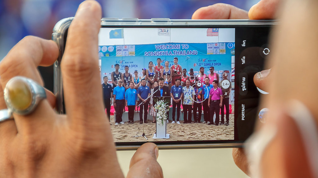 Samila Beach Volleyball Court