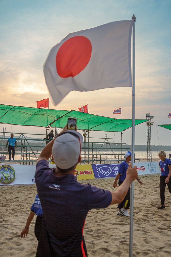 Samila Beach Volleyball Court