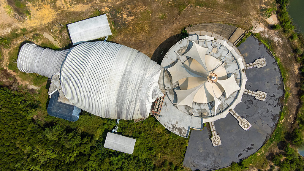 Tinsulanonda Fisheries College