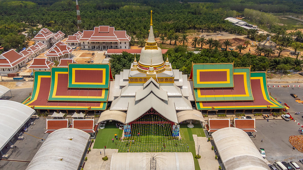 Wat Chedi (Ai Kai) // วัดเจดีย์ (ไอ้ไข่)