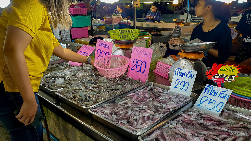 Night Market // ตลาดไดมอนด์