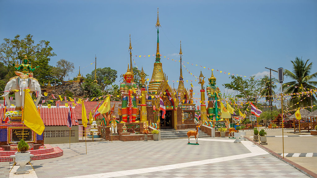 20230423-121126-THAI8983.jpg