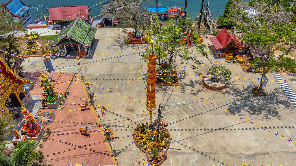 Wat Naikhao
