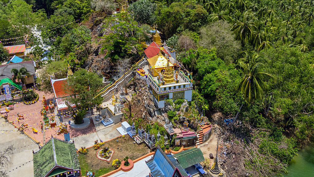 Wat Naikhao