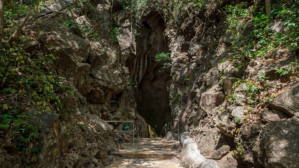 Khao Bin Cave