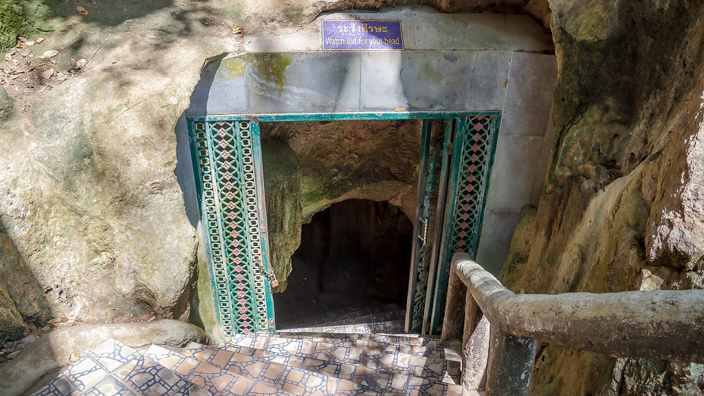 Khao Bin Cave
