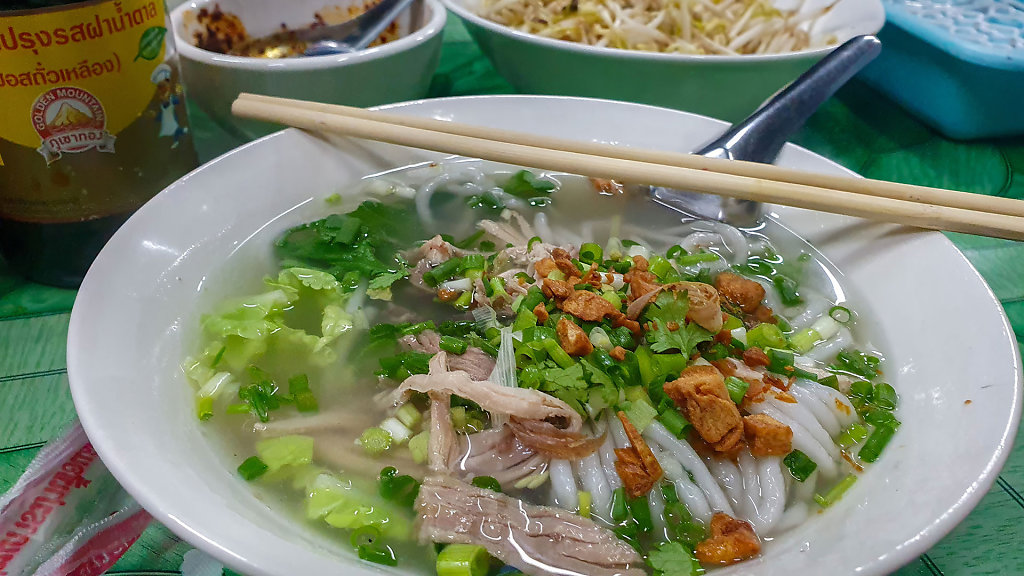 ร้านข้าวเปียกหัวเซียง Restaurant