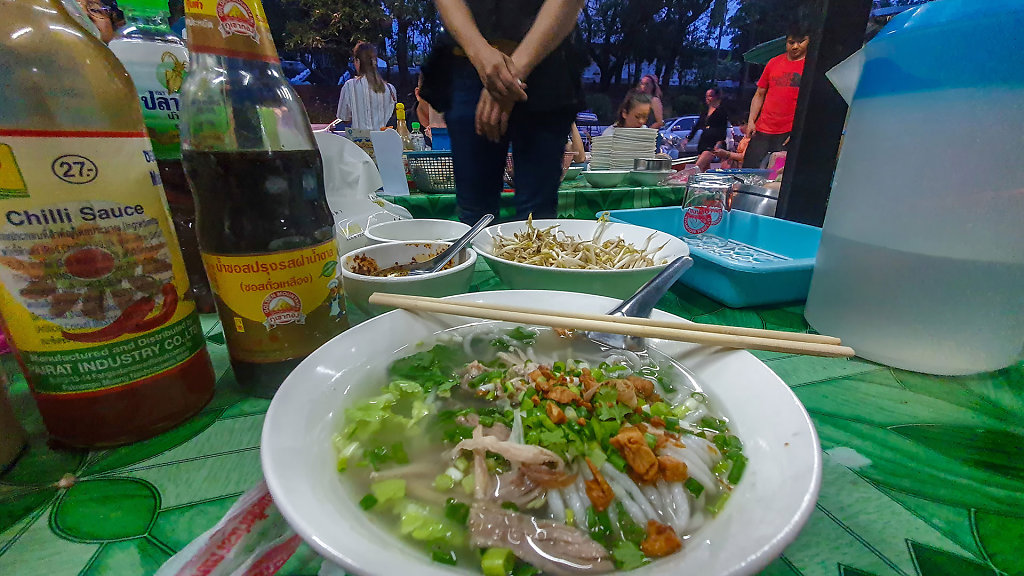 ร้านข้าวเปียกหัวเซียง Restaurant