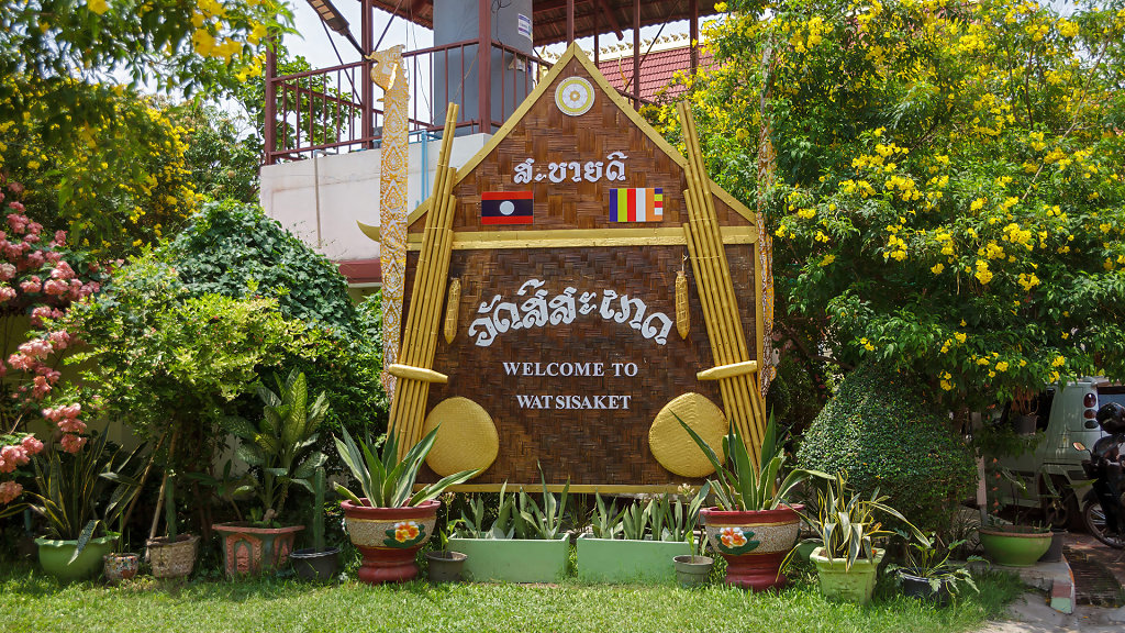 20230521-130012-THAI1613.jpg