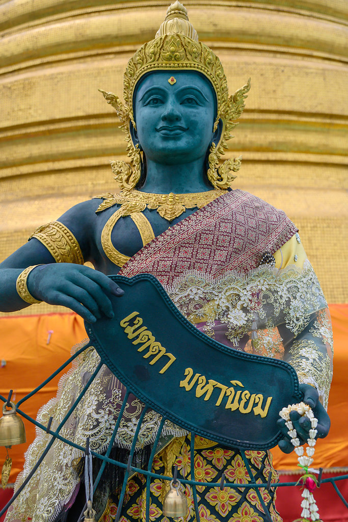 Wat Saket, Golden Mount // วัดสระเกศราชวรมหาวิหาร (ภูเขาทอง)