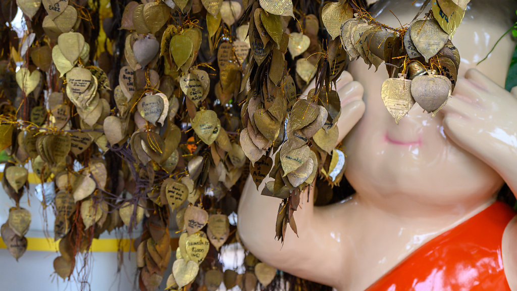 Wat Saket, Golden Mount // วัดสระเกศราชวรมหาวิหาร (ภูเขาทอง)