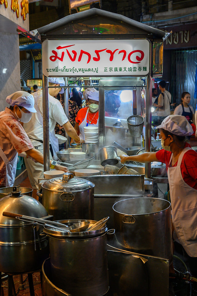 China town night market