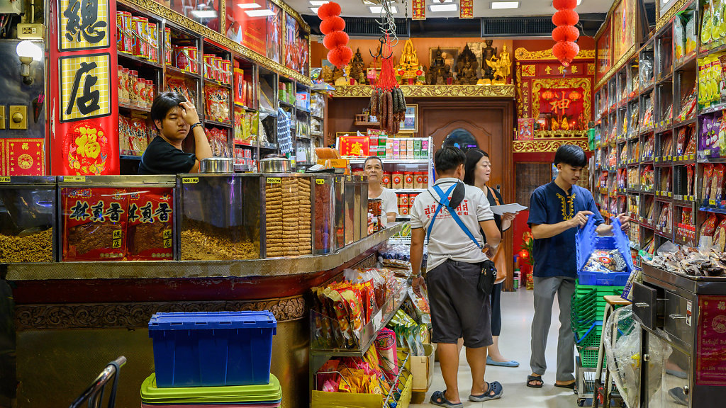 China town night market