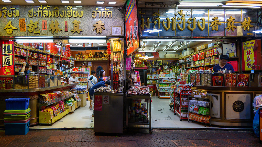 China town night market