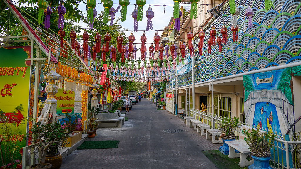Ong Ang Walking Street