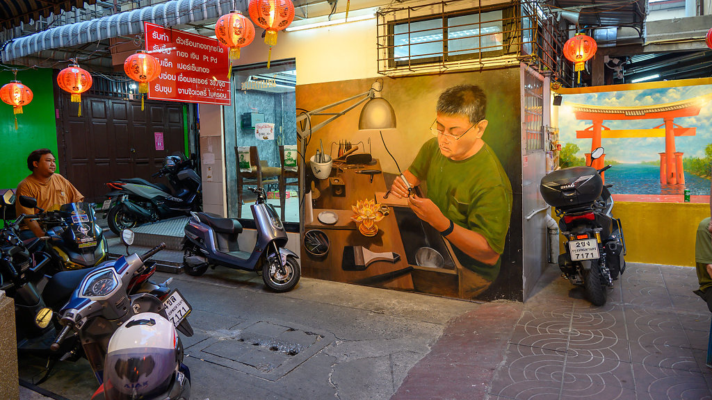 Ong Ang Walking Street