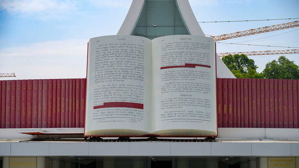 Wat Phra Dhammakaya // วัดพระธรรมกาย