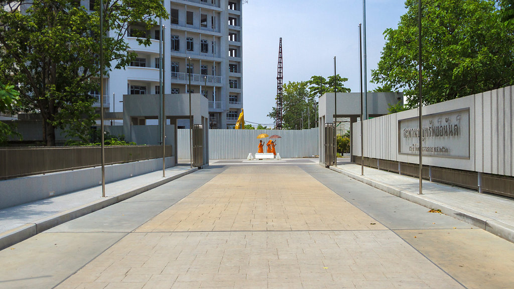 Wat Phra Dhammakaya // วัดพระธรรมกาย
