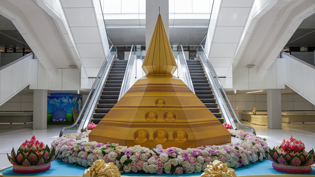 Wat Phra Dhammakaya // วัดพระธรรมกาย