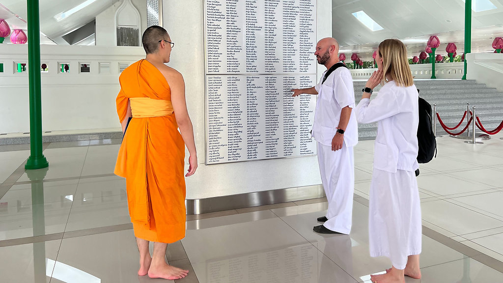 Wat Phra Dhammakaya // วัดพระธรรมกาย
