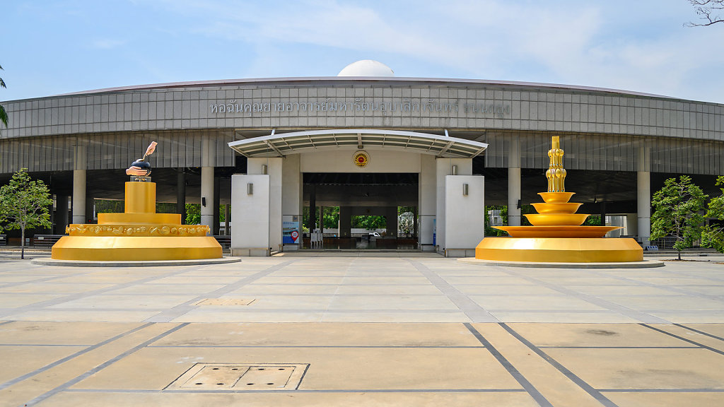 Wat Phra Dhammakaya // วัดพระธรรมกาย