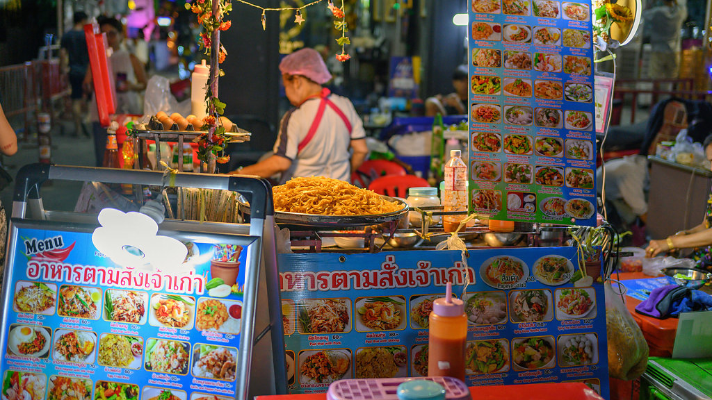 Khao San Market