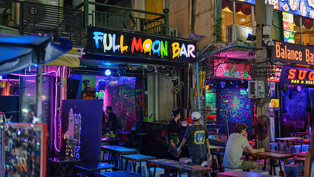Khao San Market