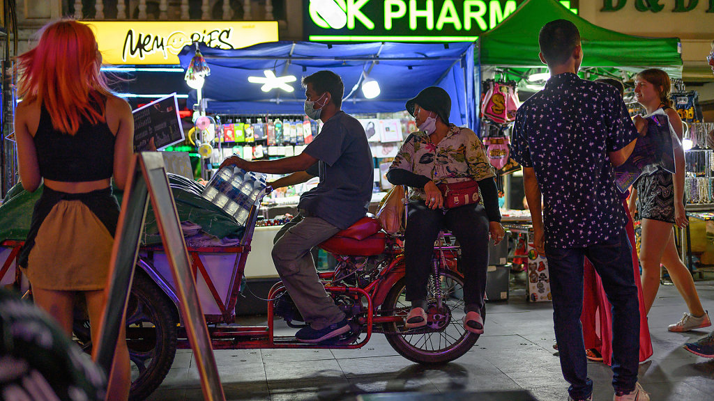 Khao San Market
