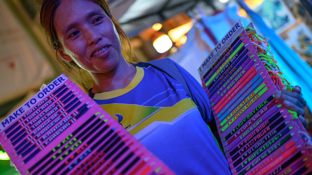 Khao San Market