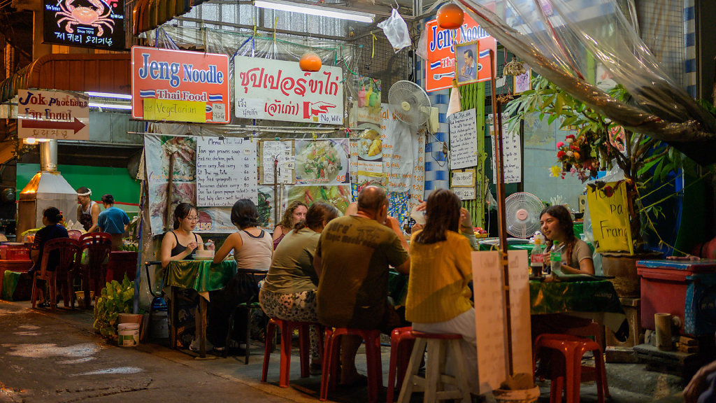 Jeng Noodle Thai Food & Vegetarian