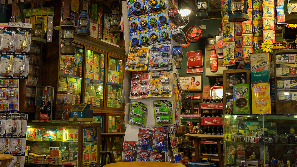 Srinagarindra Train Night Market