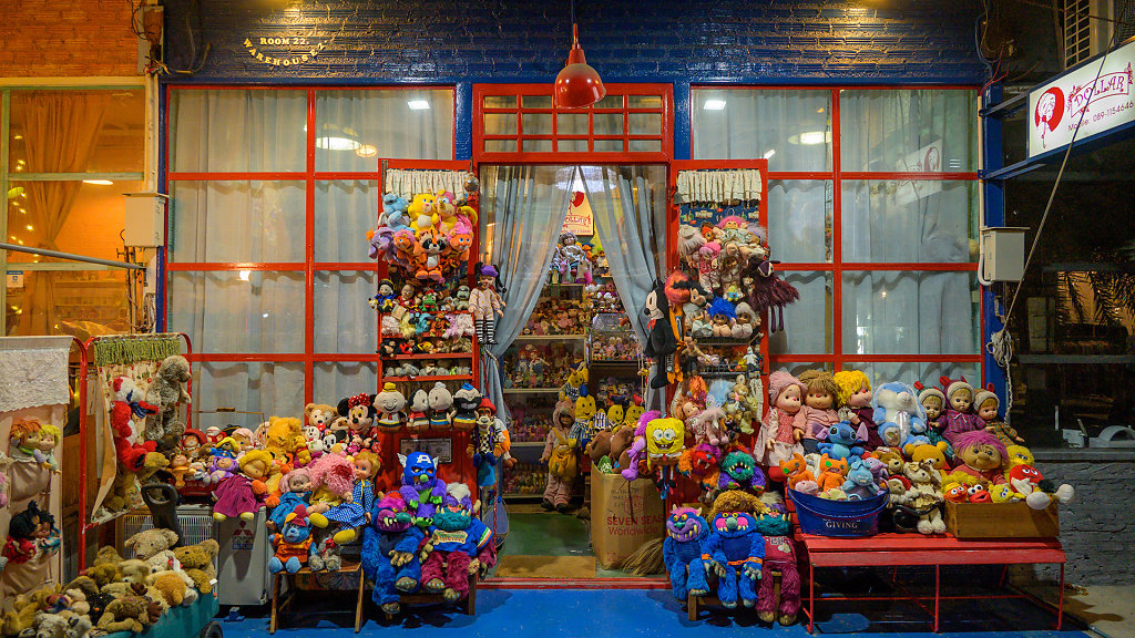 Srinagarindra Train Night Market