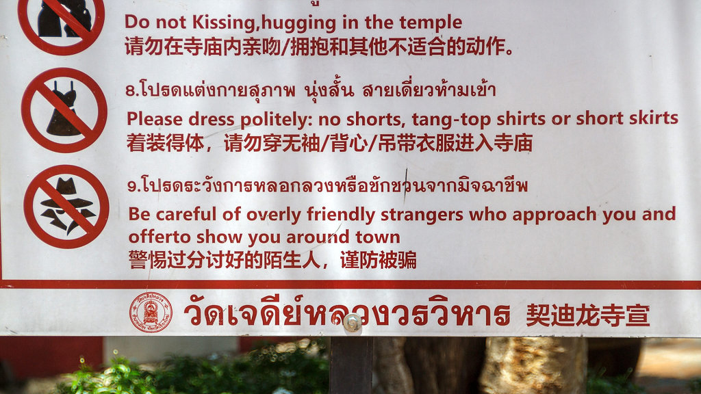 20230531-113739-THAI2285.jpg