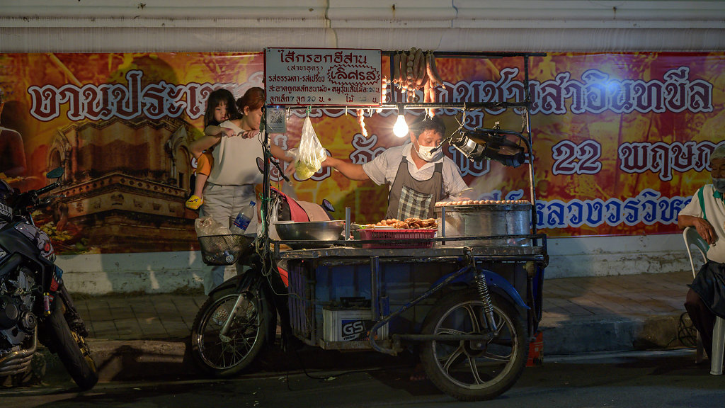 20230603-202746-DSC-2598.jpg