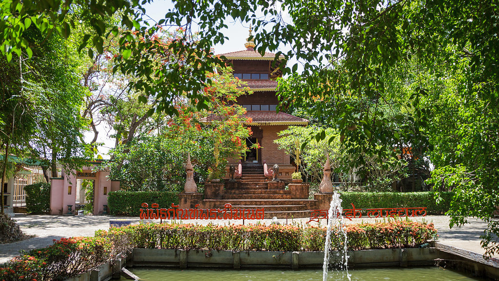20230605-131000-THAI2817.jpg