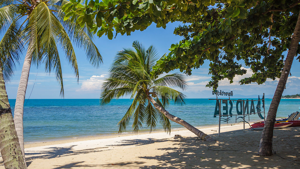 Sand Sea //  โรงแรมแซนด์ ซี บีช รีสอร์ท