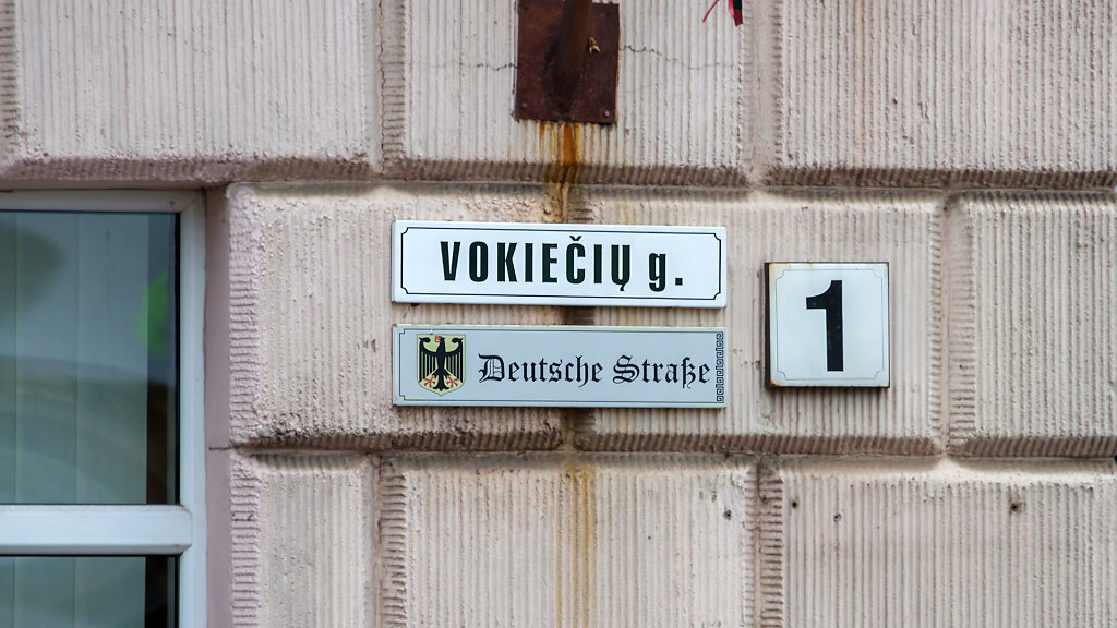 20241206-145514-VNO-0822.jpg