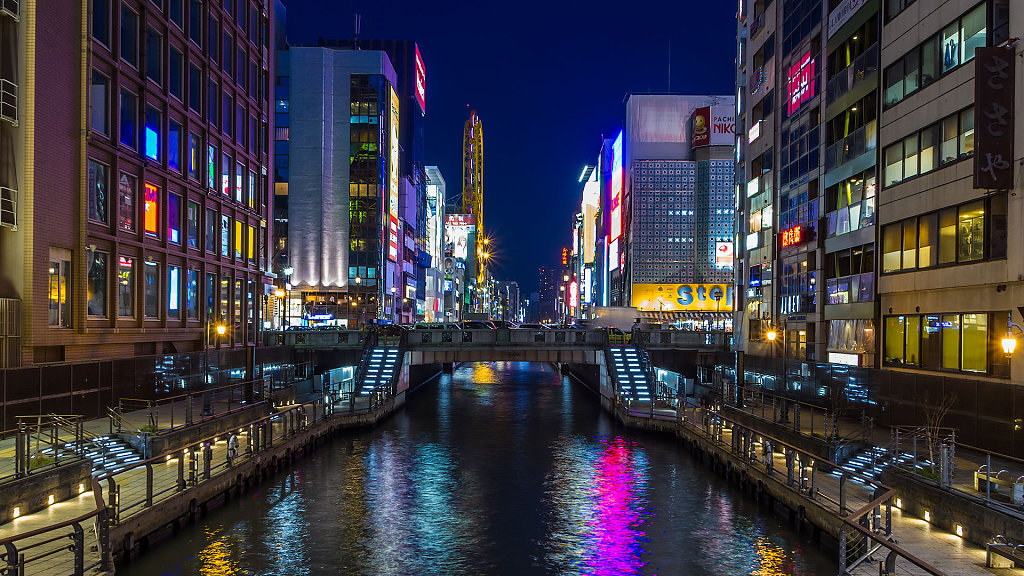 Dotonbori, Osaka