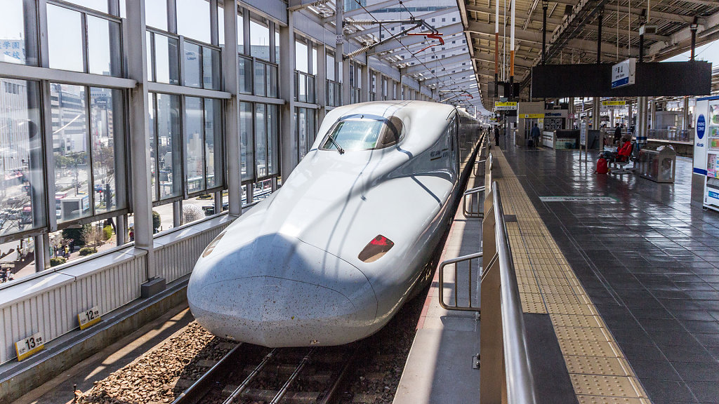 Shinkansen
