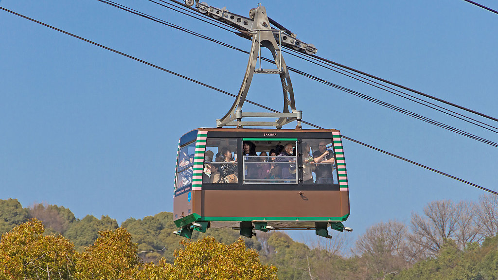 千光寺公園